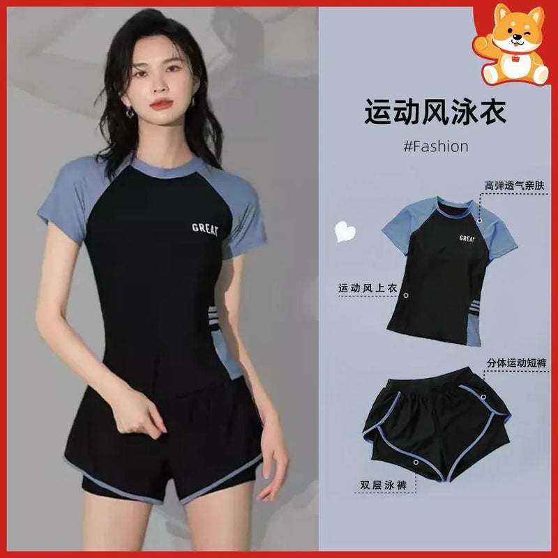 Slimming Plus-Size Short-Sleeve Spring Swimsuit For Curvy Women, Conservative, Non-Covering, Sporty Two-Piece Swimsuit Set - Image 1